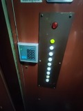 Продава 2-СТАЕН, град София, Гевгелийски • 159000 € • 75395334 — Holmes.bg