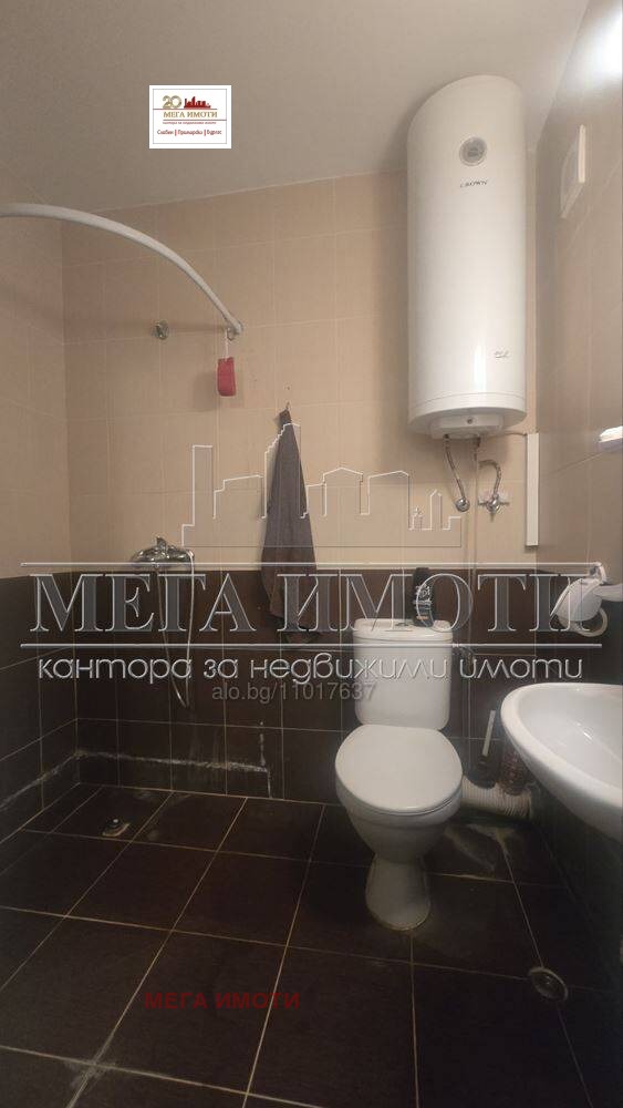 ������� 2-����� | Imot.bg � ����������� 6