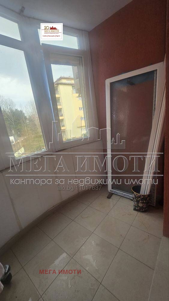 ������� 2-����� | Imot.bg � ����������� 8