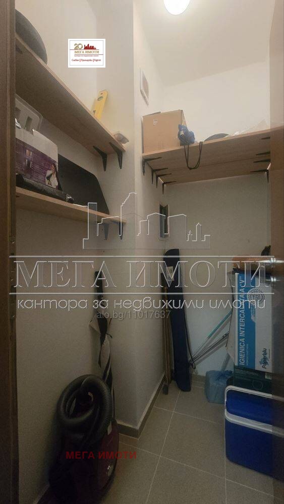 ������� 2-����� | Imot.bg � ����������� 7