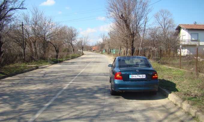 ������� ���� | Imot.bg � ����������� 13