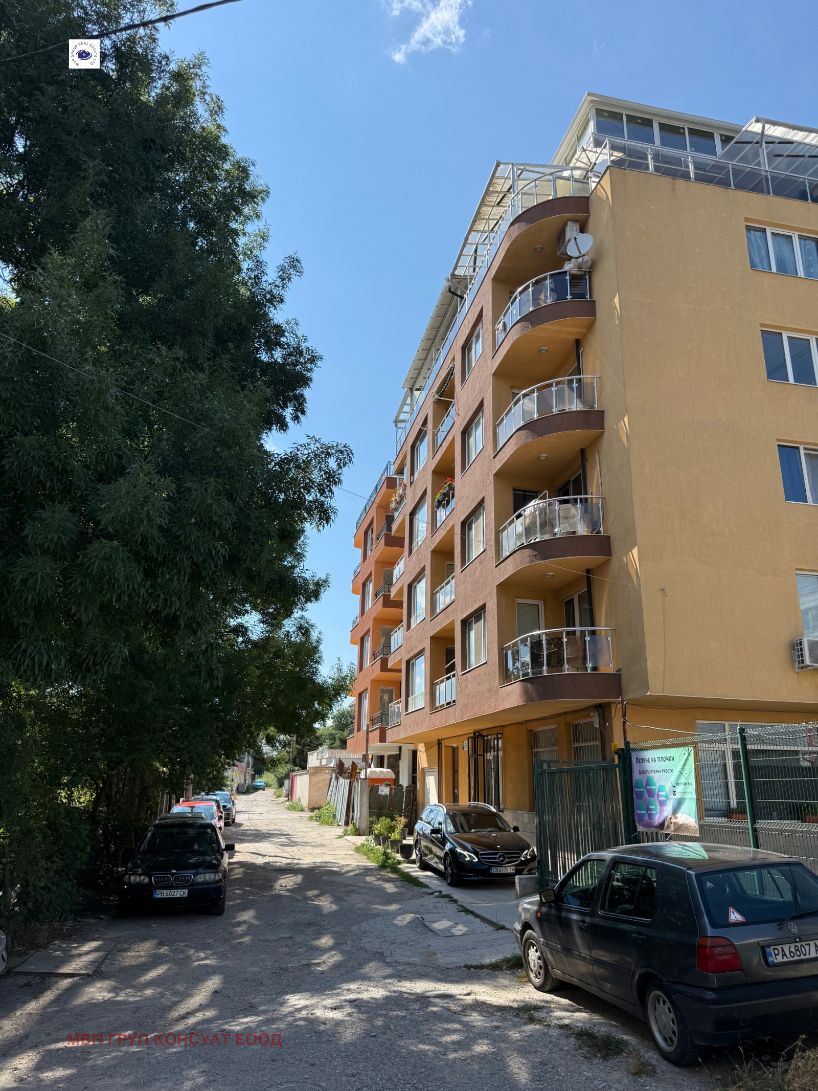 ������� 1-����� | Imot.bg � ����������� 1
