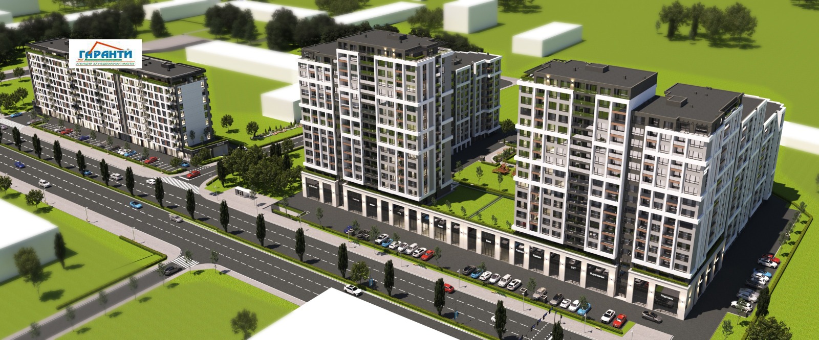 Продава 2-СТАЕН | Imot.bg — изображение 1