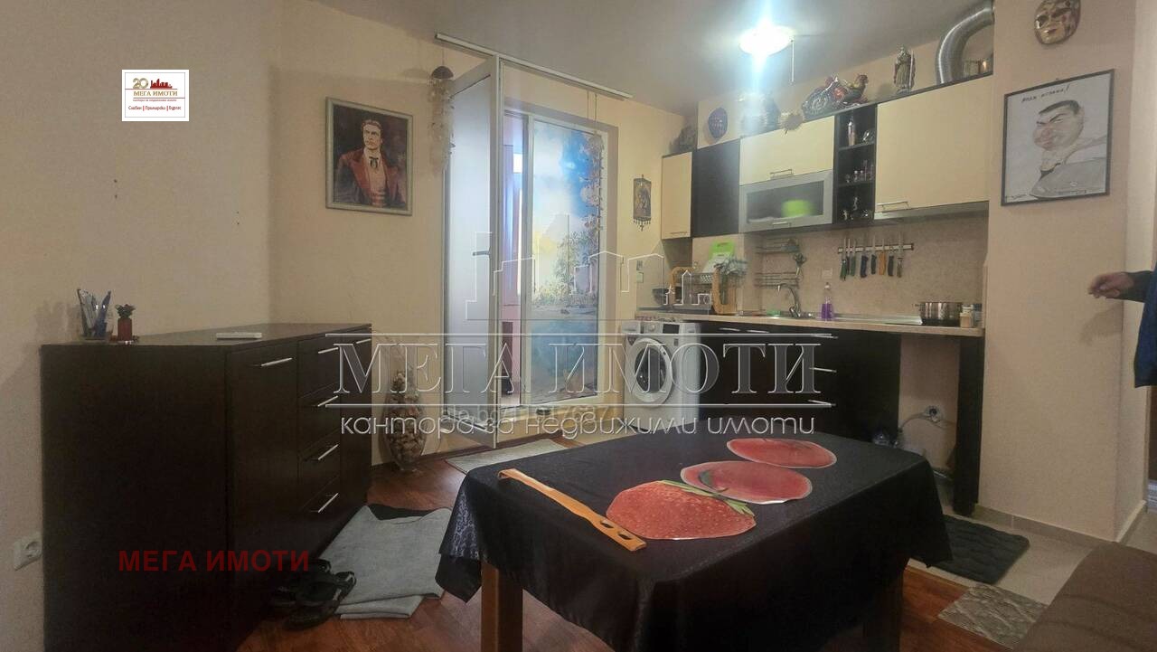 ������� 2-����� | Imot.bg � ����������� 2