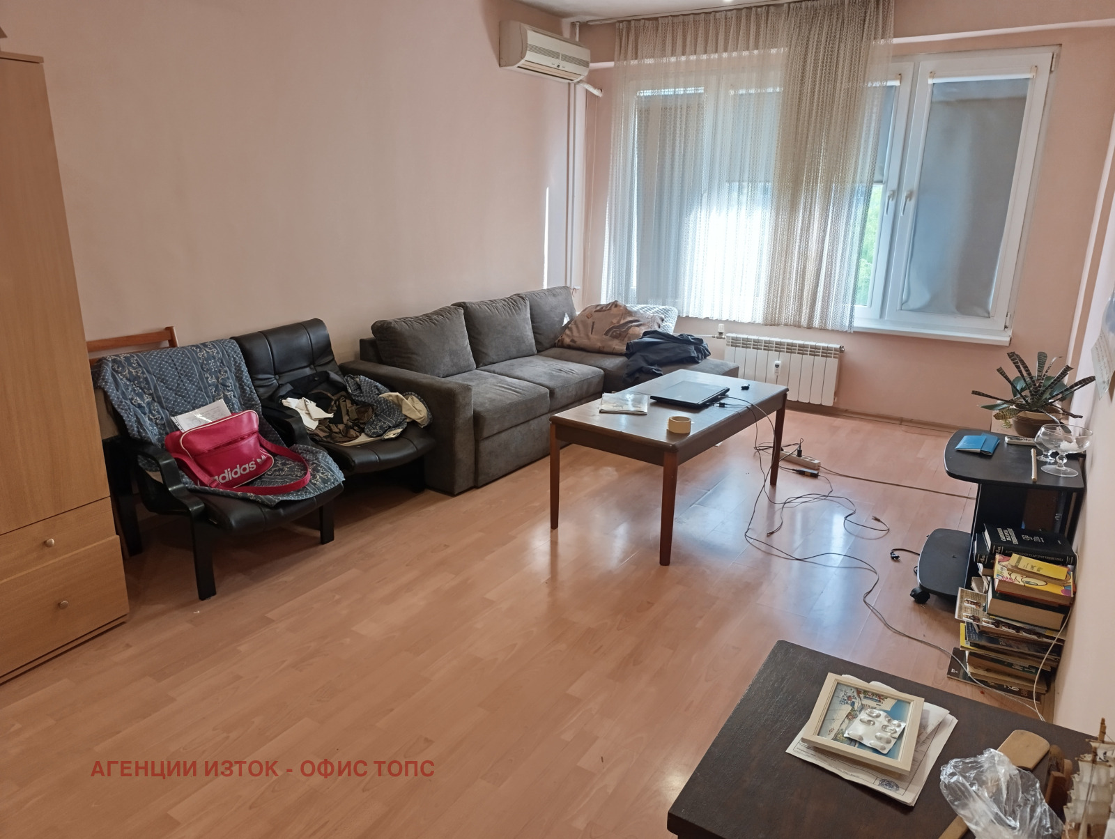 ������� 2-����� | Imot.bg � ����������� 5