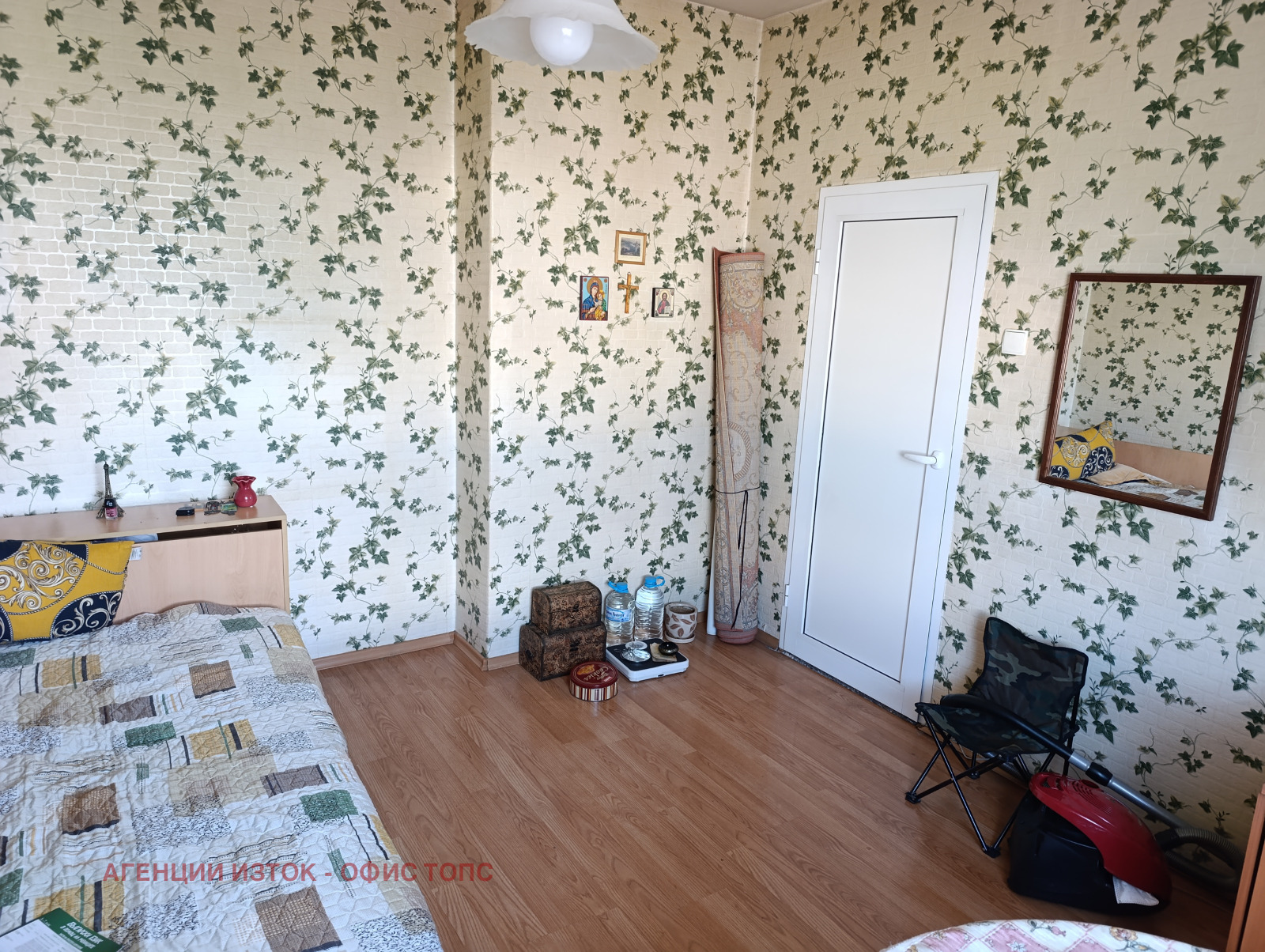 ������� 2-����� | Imot.bg � ����������� 8