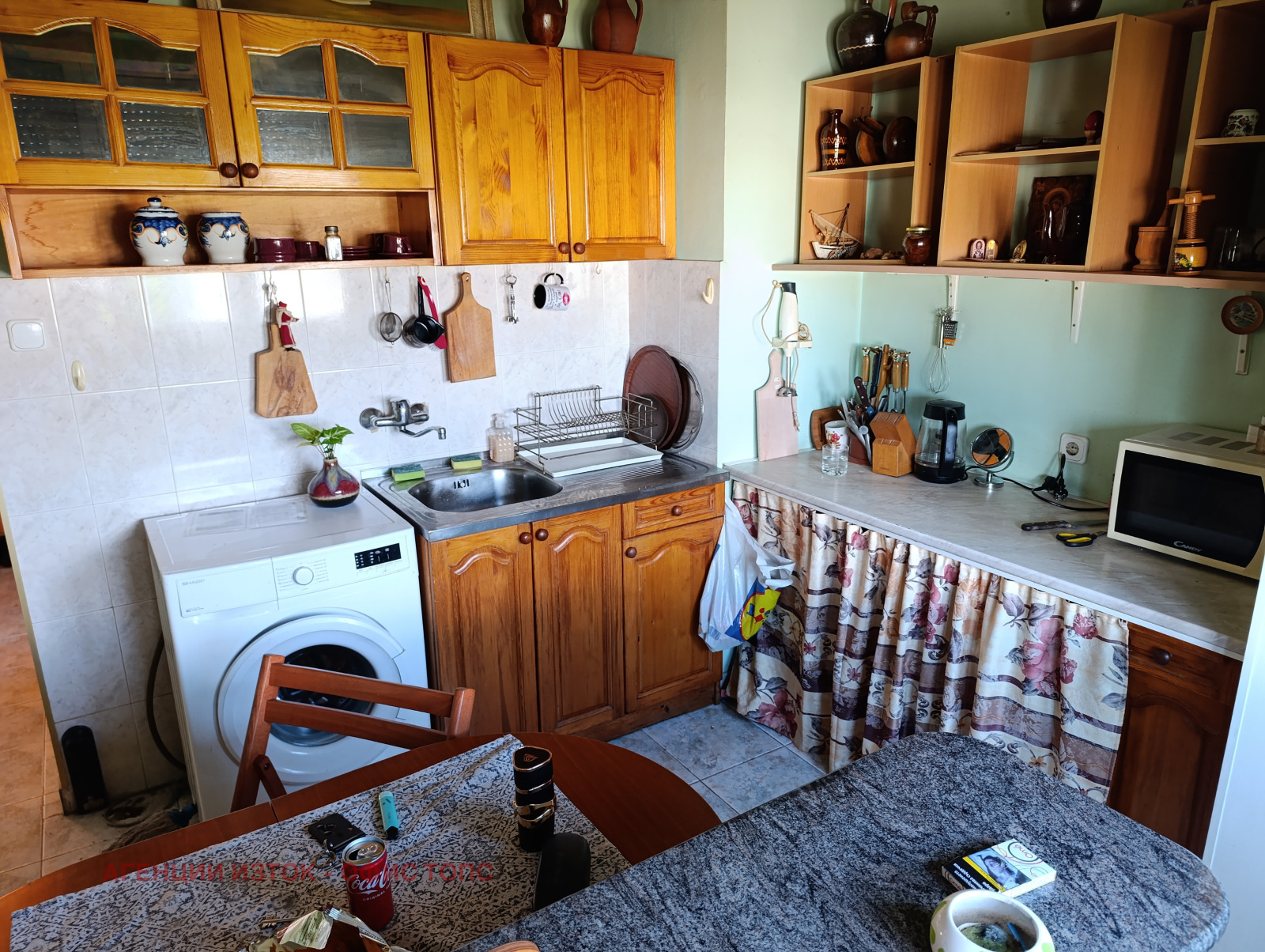 ������� 2-����� | Imot.bg � ����������� 10