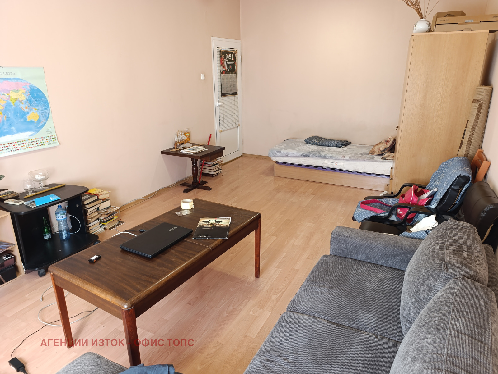 ������� 2-����� | Imot.bg � ����������� 3