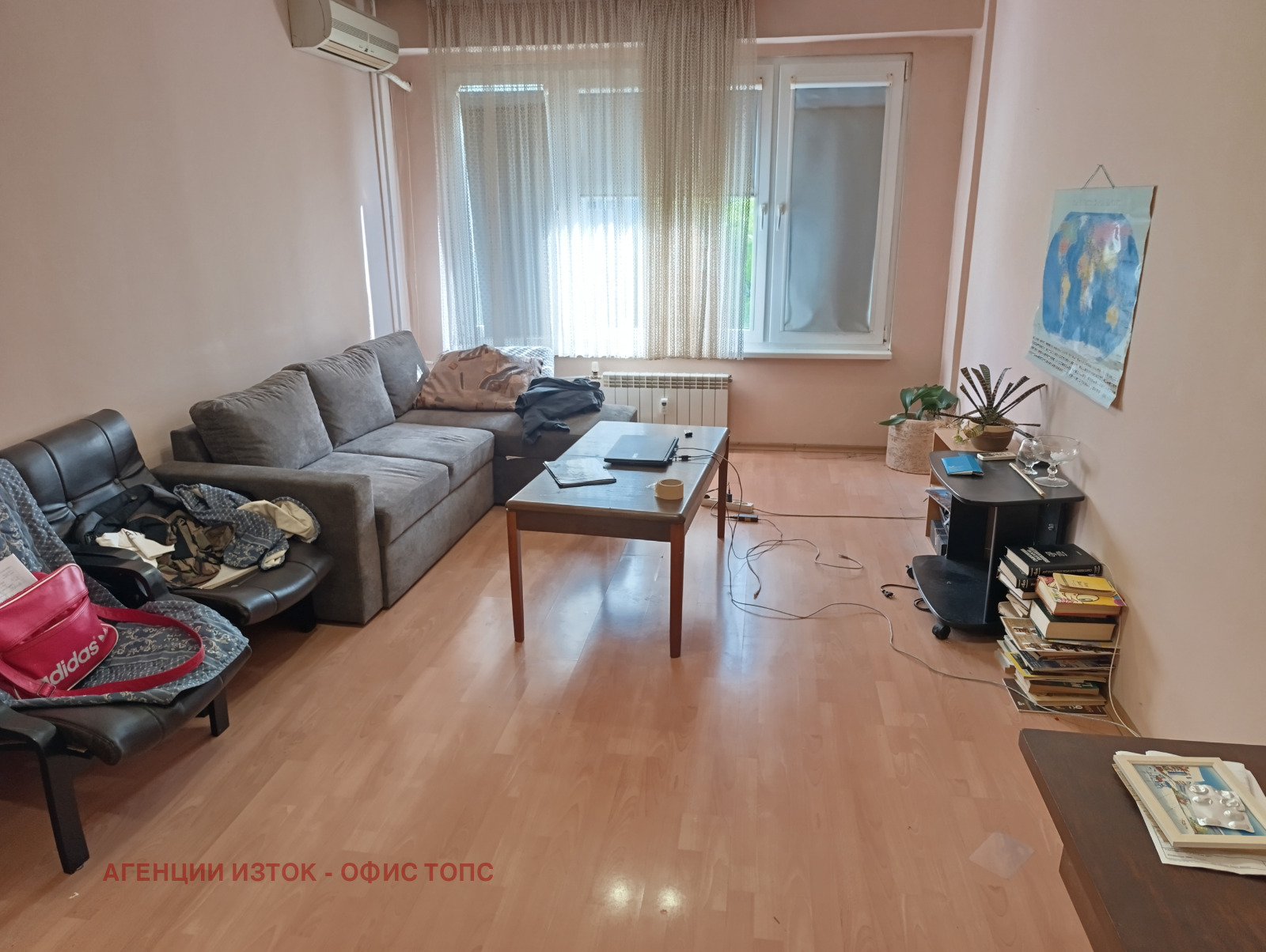 ������� 2-����� | Imot.bg � ����������� 2