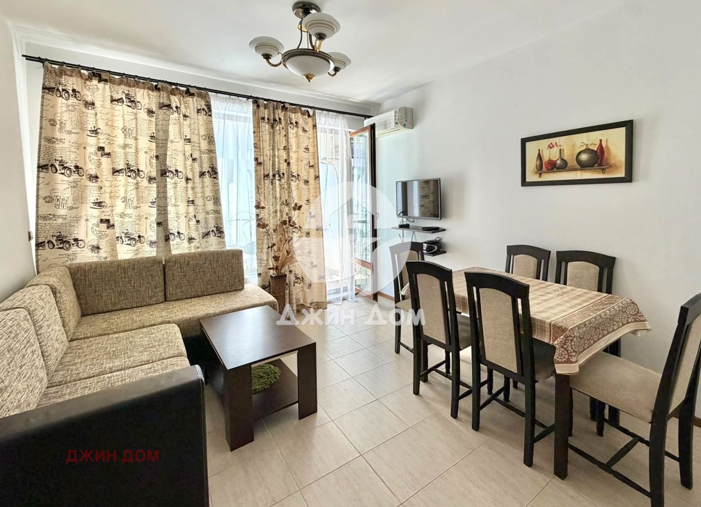 ������� 2-����� | Imot.bg � ����������� 1