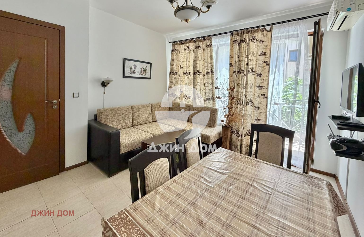 ������� 2-����� | Imot.bg � ����������� 3