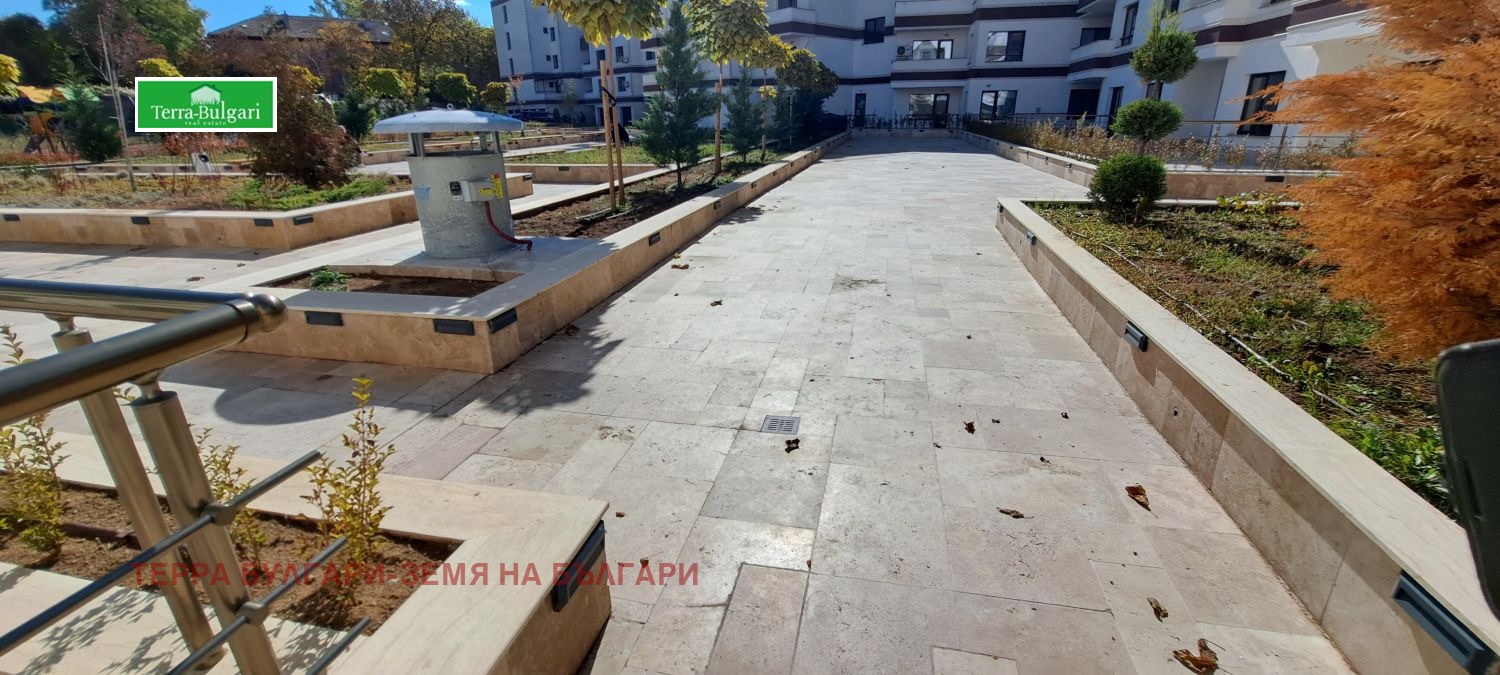 ������� 2-����� | Imot.bg � ����������� 16