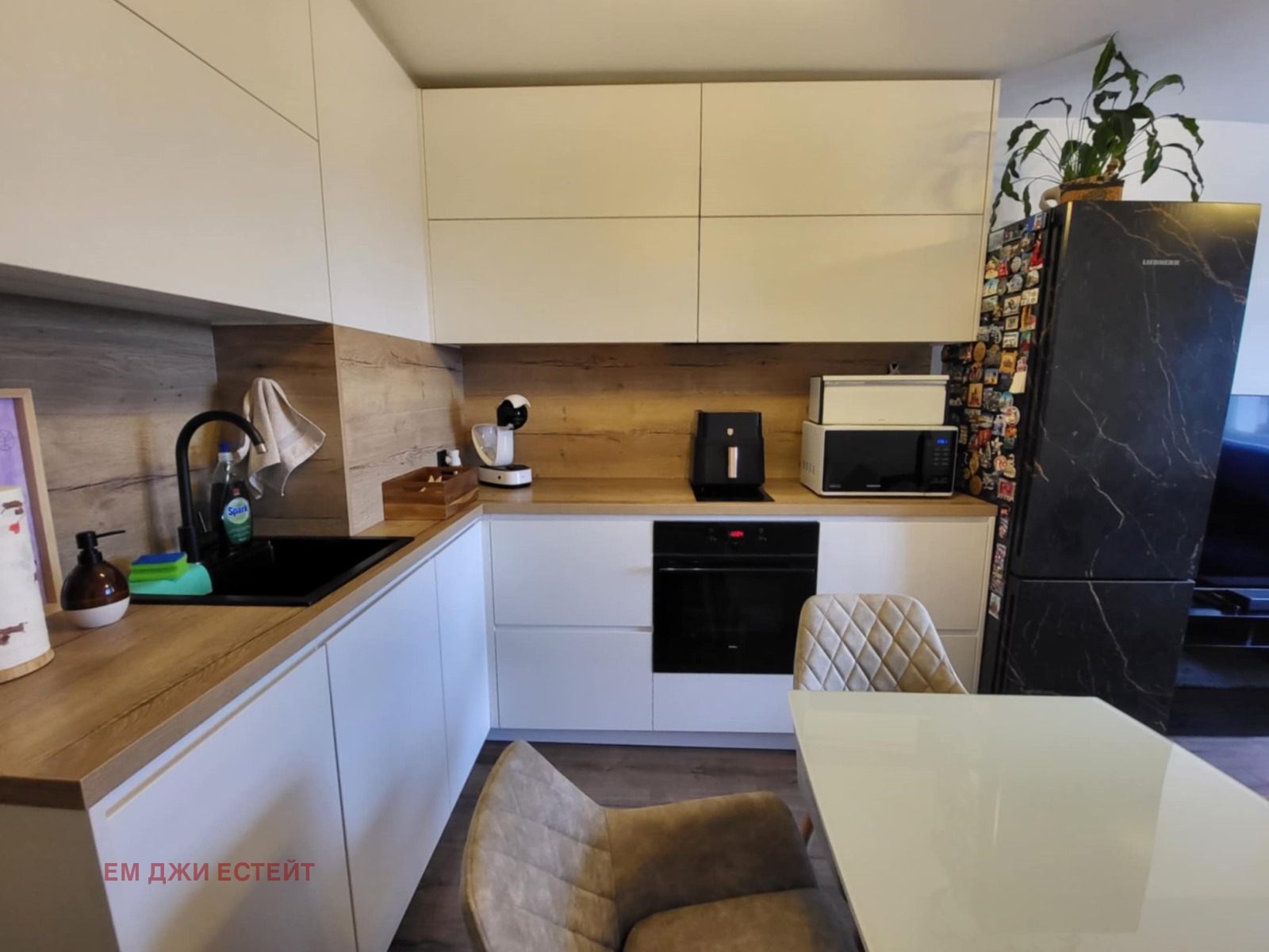 ������� 3-����� | Imot.bg � ����������� 1