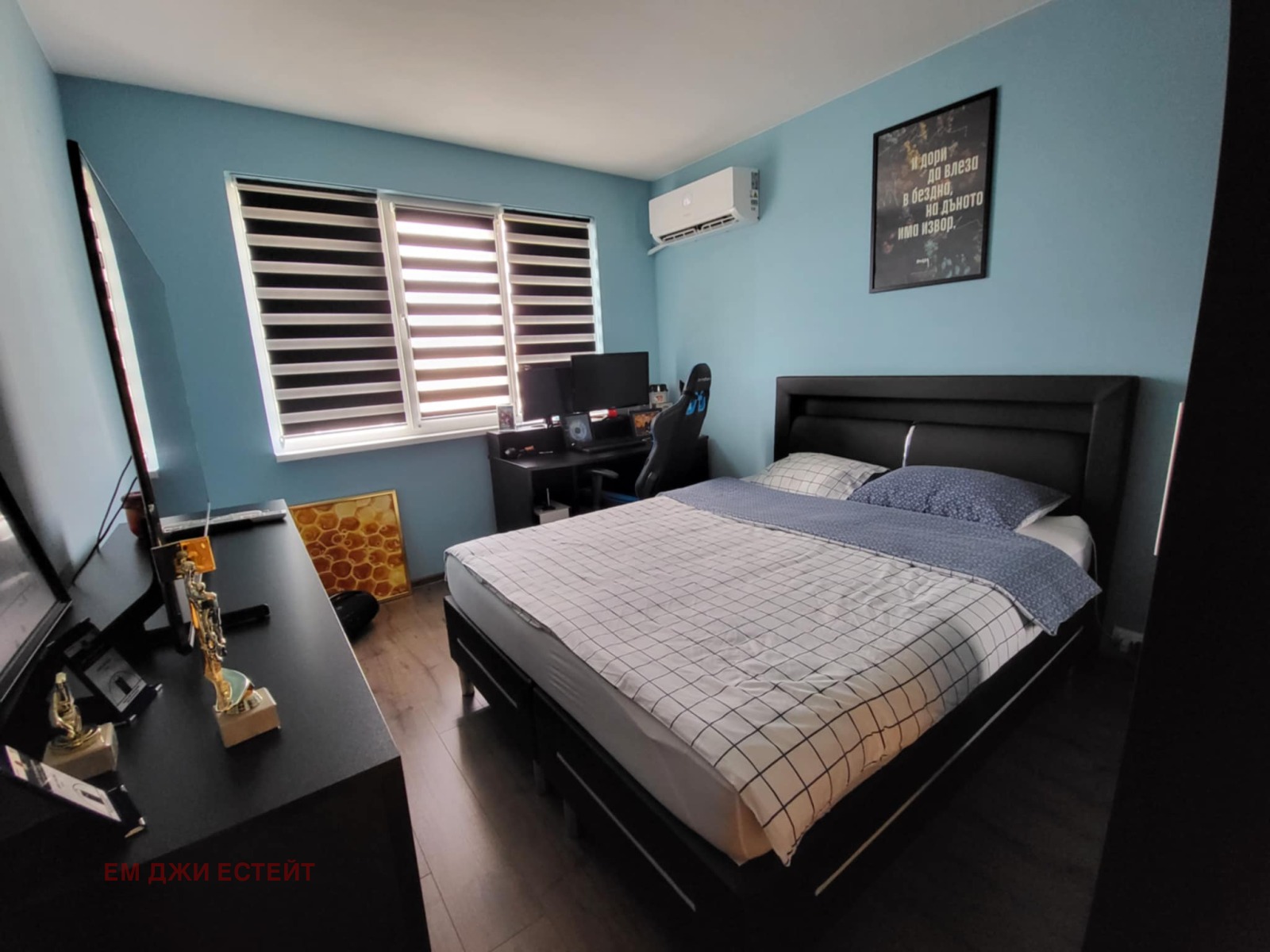 ������� 3-����� | Imot.bg � ����������� 14