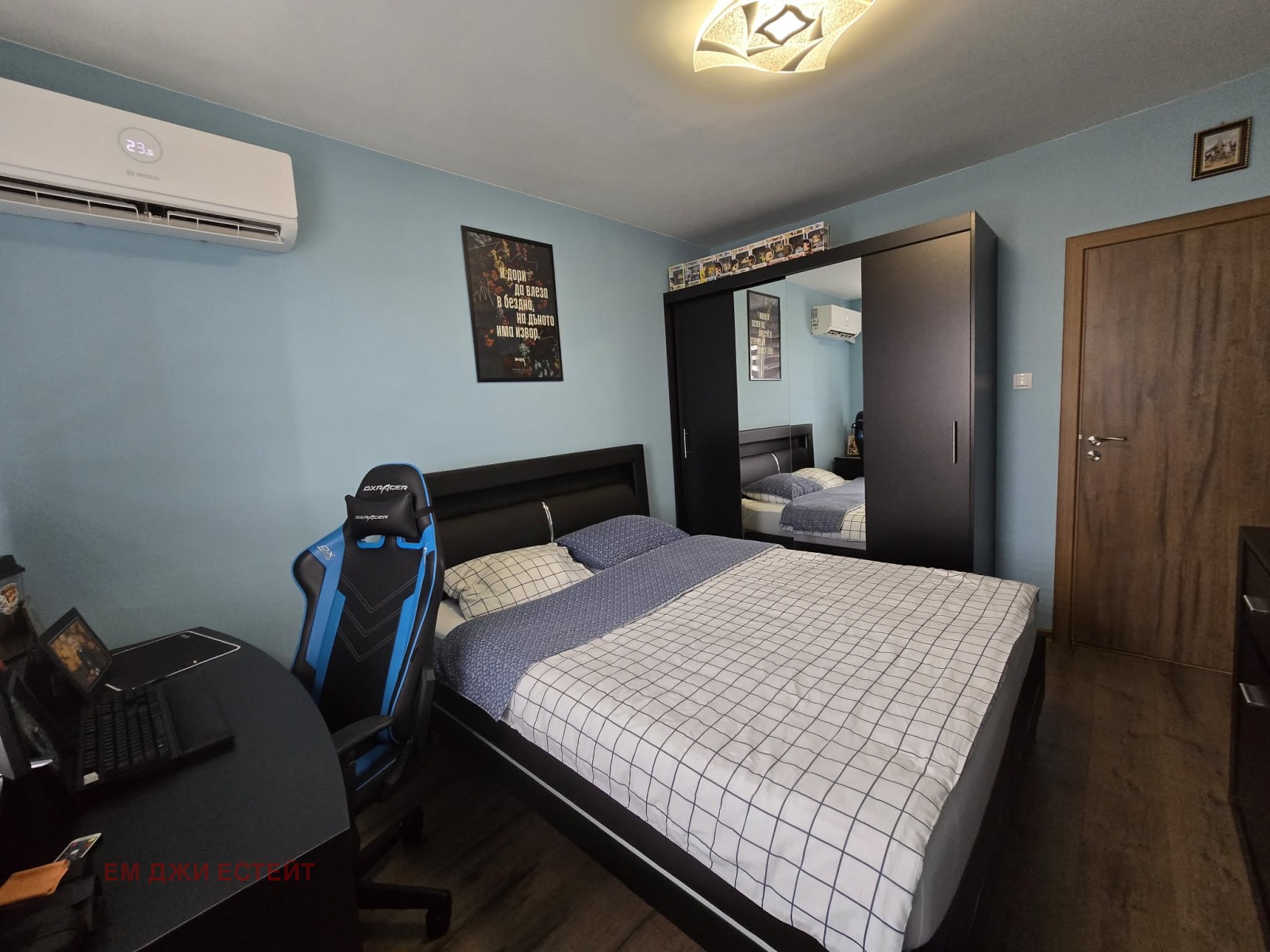 ������� 3-����� | Imot.bg � ����������� 13