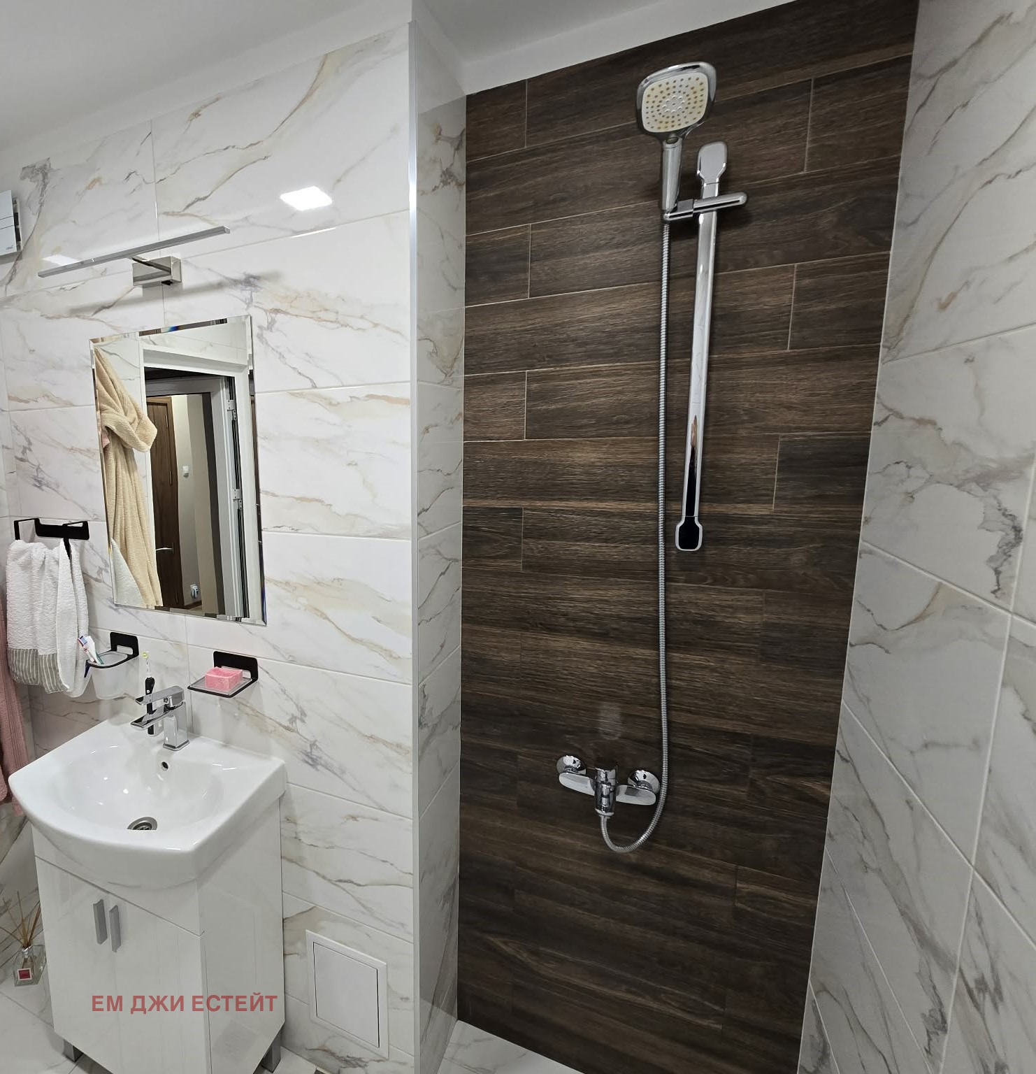 ������� 3-����� | Imot.bg � ����������� 9