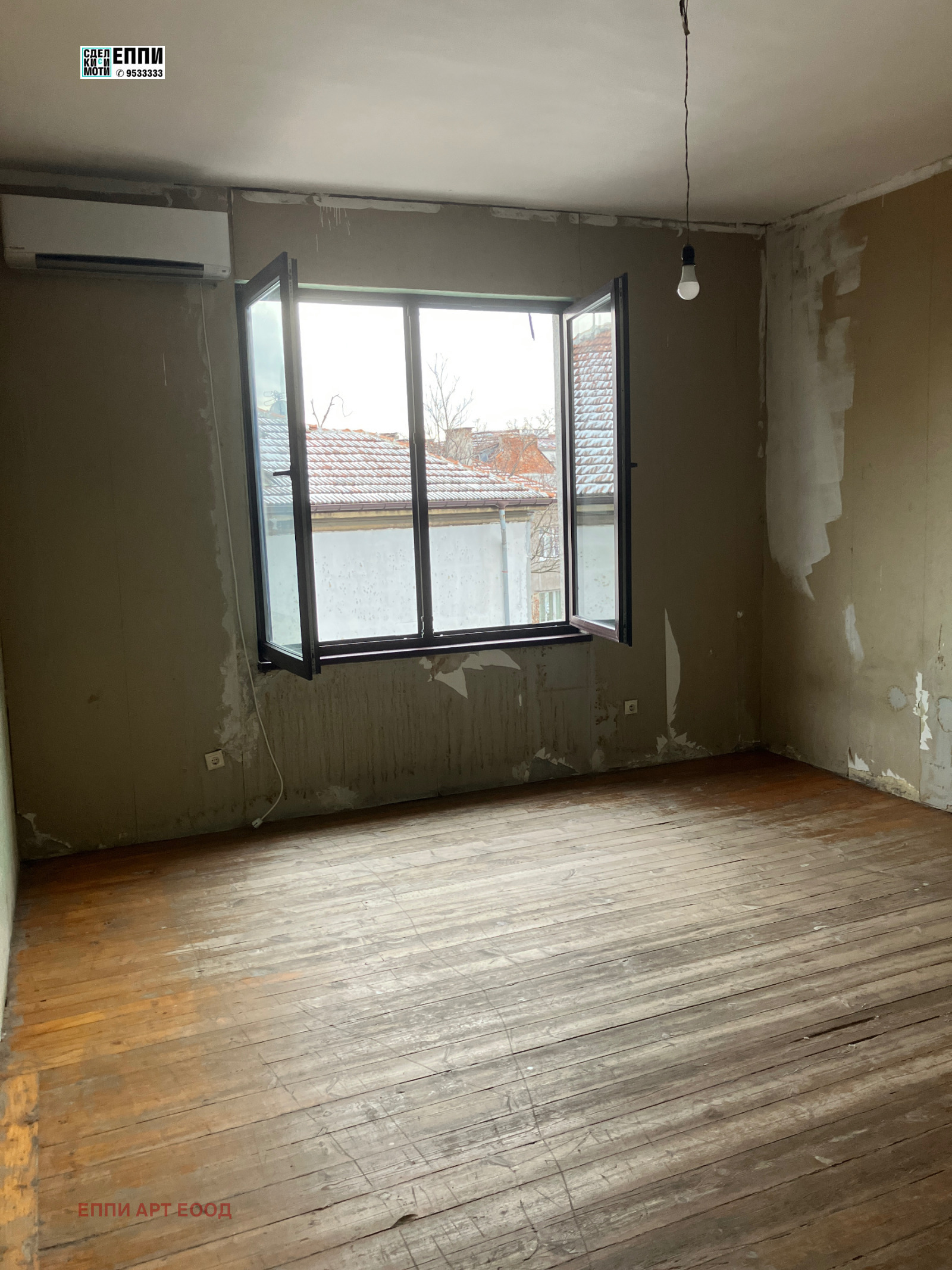 ������� 4-����� | Imot.bg � ����������� 4