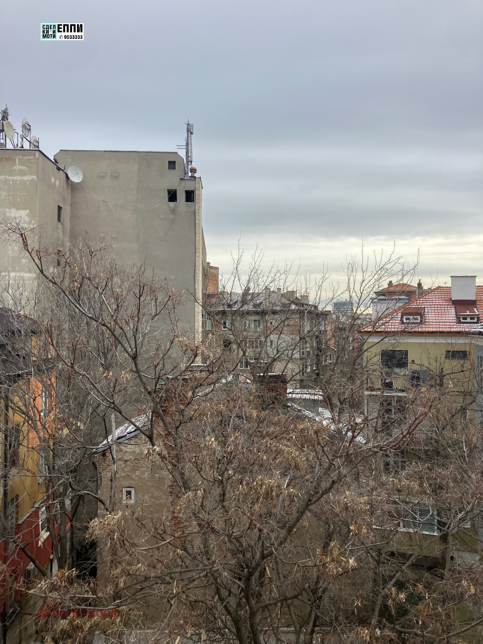 ������� 4-����� | Imot.bg � ����������� 5