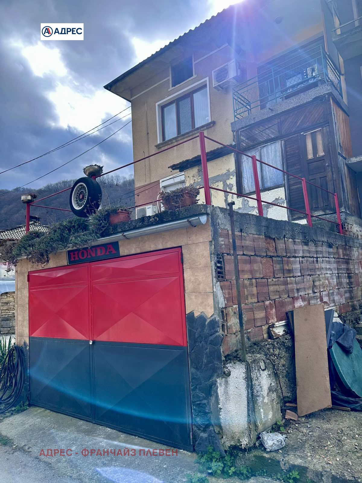 ������� ���� �� ���� | Imot.bg � ����������� 1