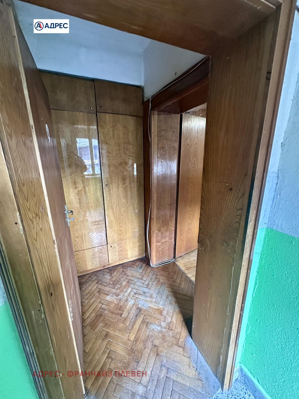 ������� ���� �� ���� | Imot.bg � ����������� 3