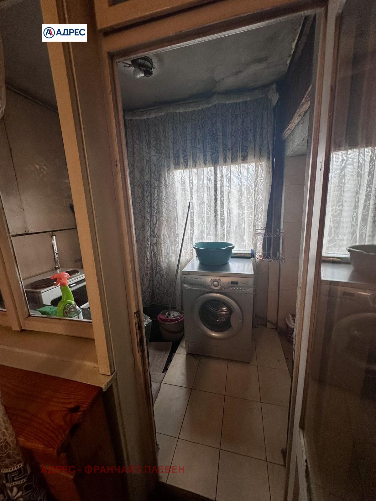 ������� ���� �� ���� | Imot.bg � ����������� 7