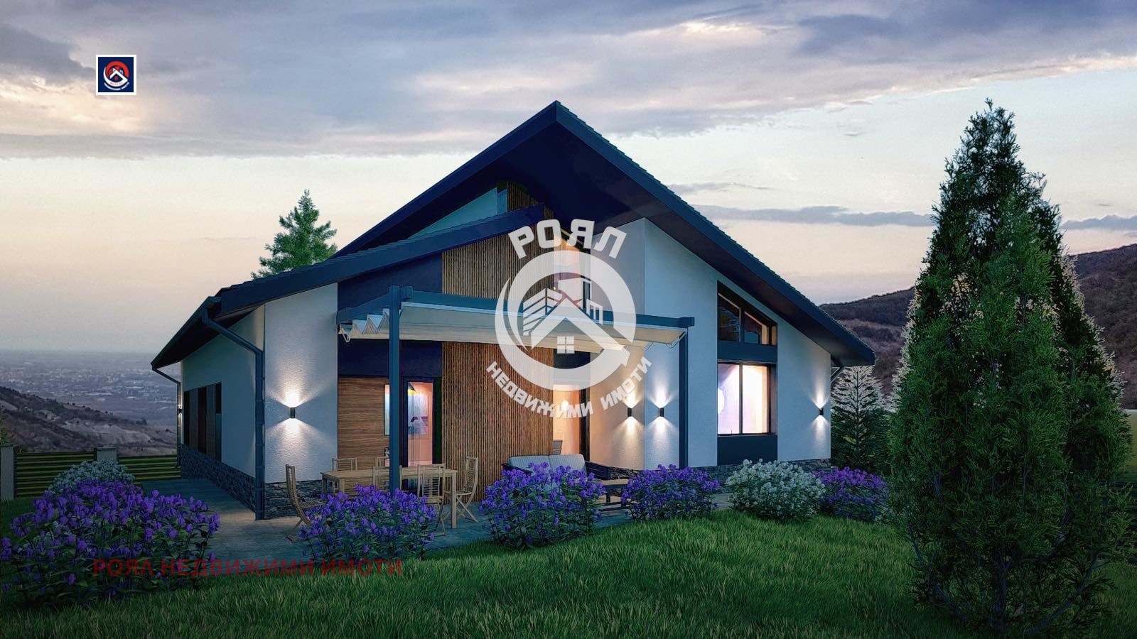 ������� ���� | Imot.bg � ����������� 5