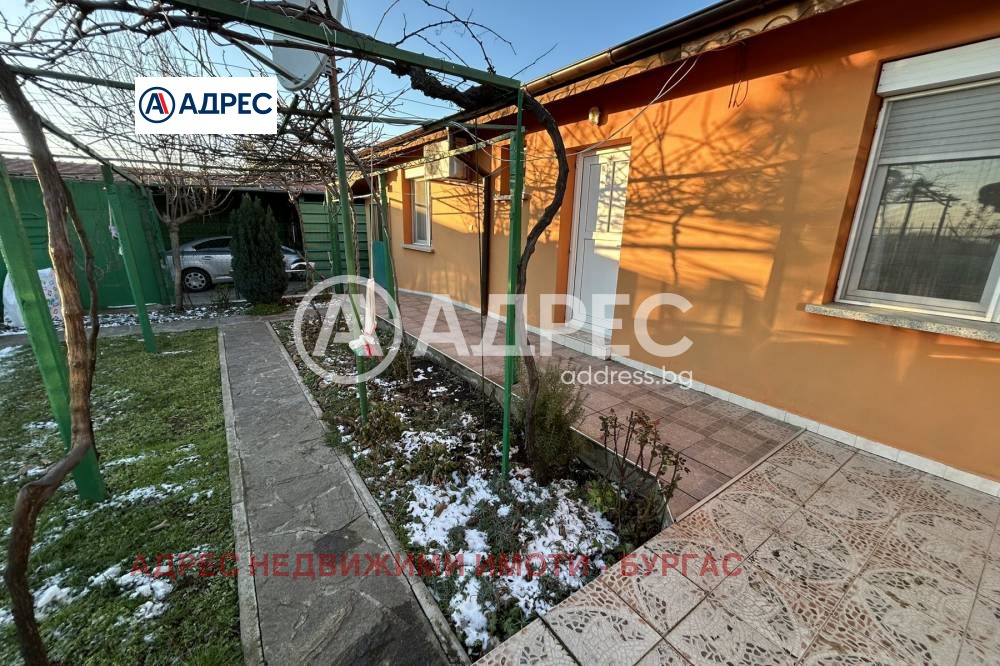 ������� ���� | Imot.bg � ����������� 9