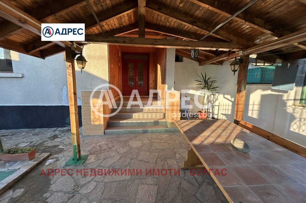 ������� ���� | Imot.bg � ����������� 12