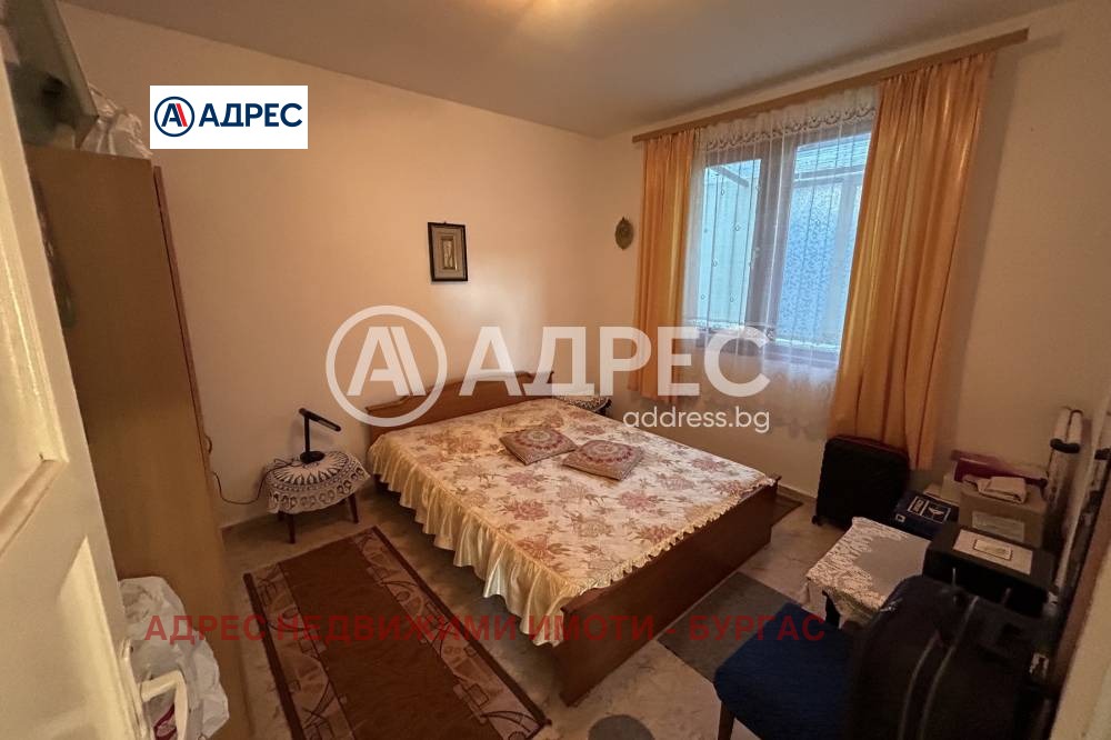 ������� ���� | Imot.bg � ����������� 16