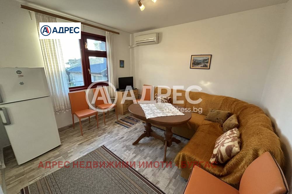 ������� ���� | Imot.bg � ����������� 14