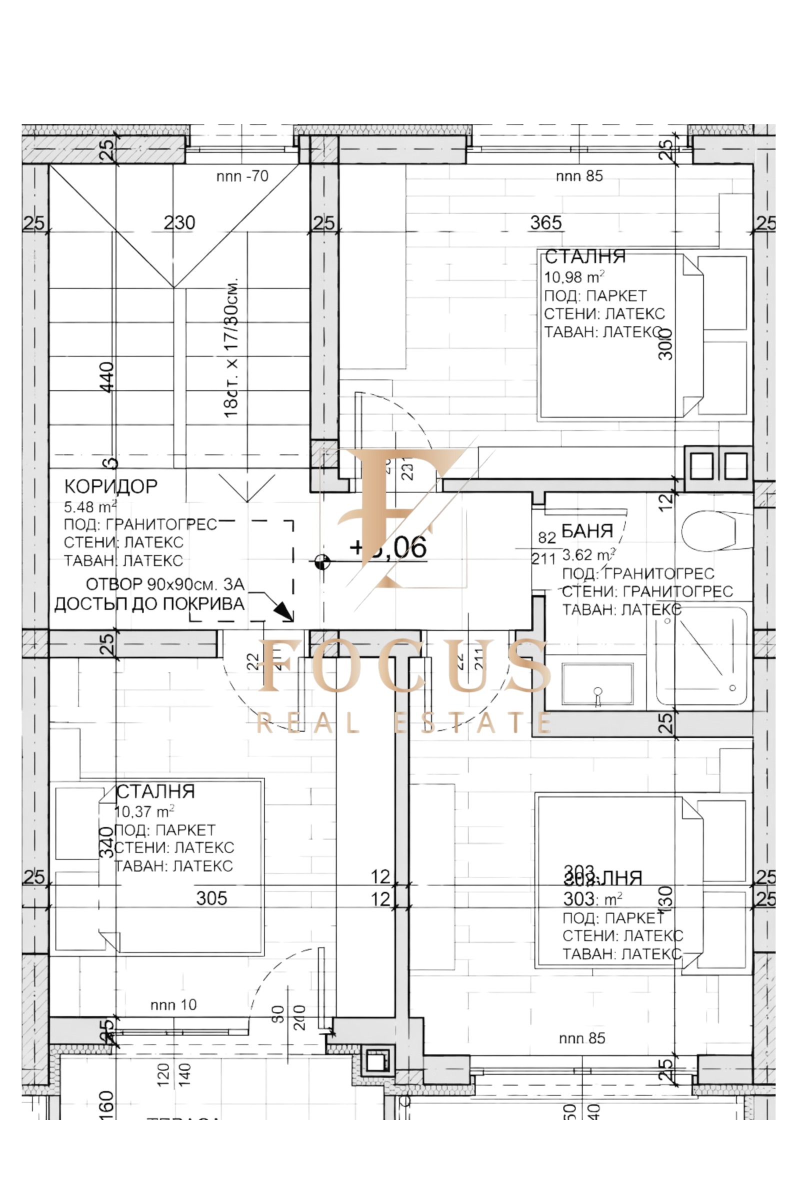������� ���� | Imot.bg � ����������� 3