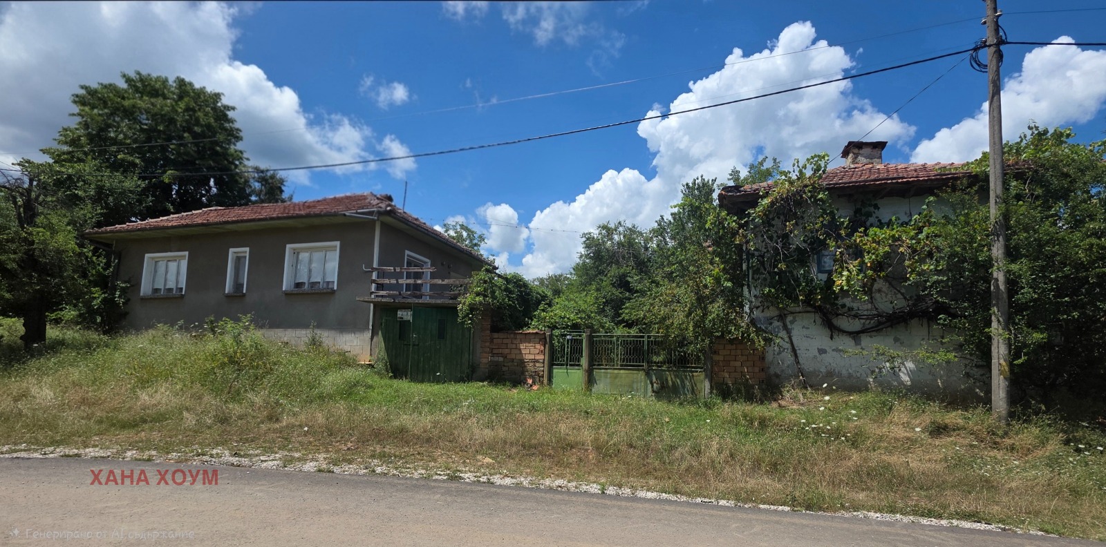 ������� ���� | Imot.bg � ����������� 1