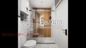 Στούντιο κ.κ. Σλαντσεβ βριαγ, περιοχή Μπουργκάς 7