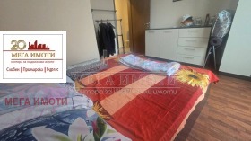 ������� 2-����� | Imot.bg � ����� ������ 5