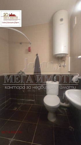 ������� 2-����� | Imot.bg � ����� ������ 6