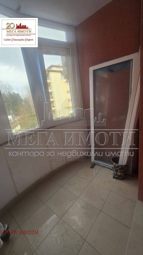 ������� 2-����� | Imot.bg � ����� ������ 8