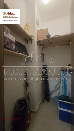 ������� 2-����� | Imot.bg � ����� ������ 7