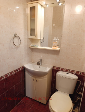 ������� 2-����� | Imot.bg � ����� ������ 14