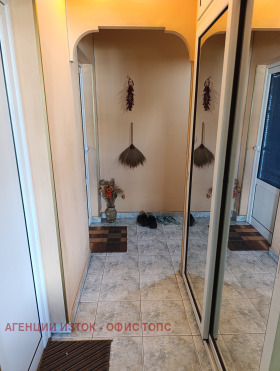 ������� 2-����� | Imot.bg � ����� ������ 16