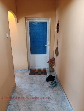 ������� 2-����� | Imot.bg � ����� ������ 15