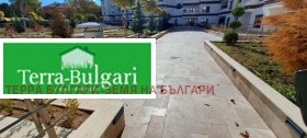 ������� 2-����� | Imot.bg � ����� ������ 16