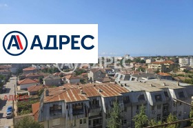 ������� 3-����� | Imot.bg � ����� ������ 2