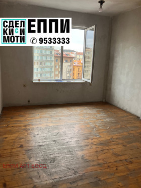 ������� 4-����� | Imot.bg � ����� ������ 8