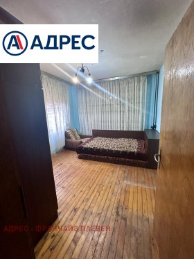 ������� ���� �� ���� | Imot.bg � ����� ������ 12