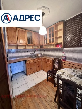 ������� ���� �� ���� | Imot.bg � ����� ������ 6