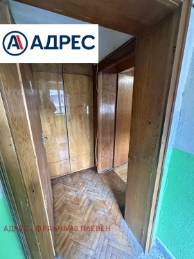 ������� ���� �� ���� | Imot.bg � ����� ������ 3
