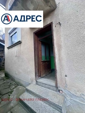������� ���� �� ���� | Imot.bg � ����� ������ 2