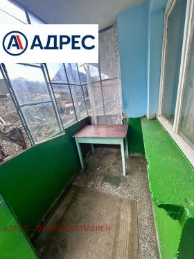 ������� ���� �� ���� | Imot.bg � ����� ������ 10