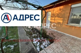 ������� ���� | Imot.bg � ����� ������ 9