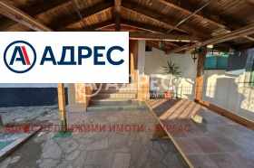 ������� ���� | Imot.bg � ����� ������ 12